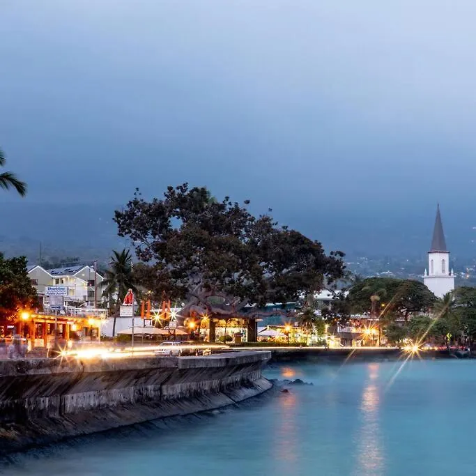 Holiday home Beautiful Oceanfront Welcomes You At Hale Kona Kai 203 By Casago Kona Kailua-Kona